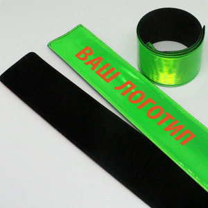 Светоотражающий слеп-браслет зеленый